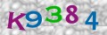 Code de s&eacute;curit&eacute;
