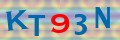 Code de s&eacute;curit&eacute;