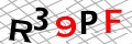 Code de s&eacute;curit&eacute;